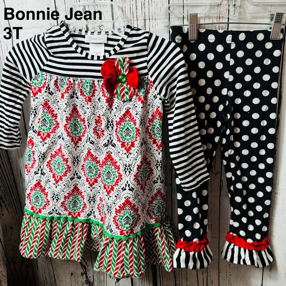 Bonnie Jean Set